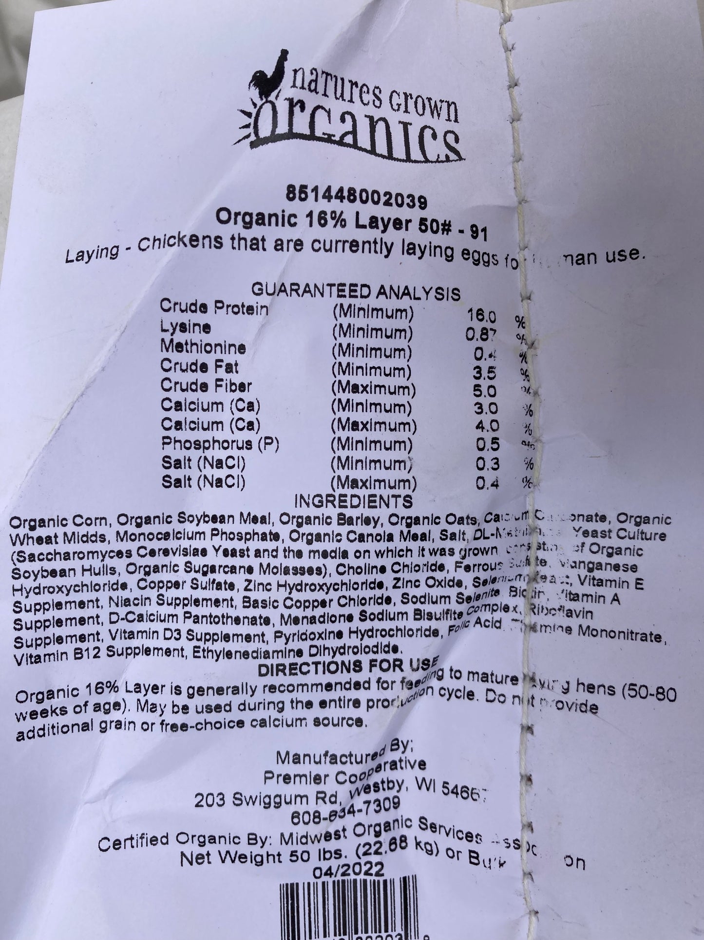 Organic Chicken Feed 16% Layer Meal- 50lb Bag