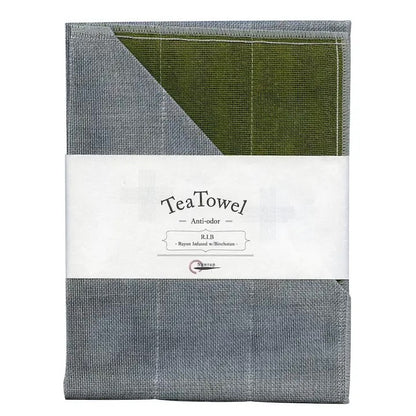 IPPINKA Nawrap Tea Towel w Binchotan Charcoal