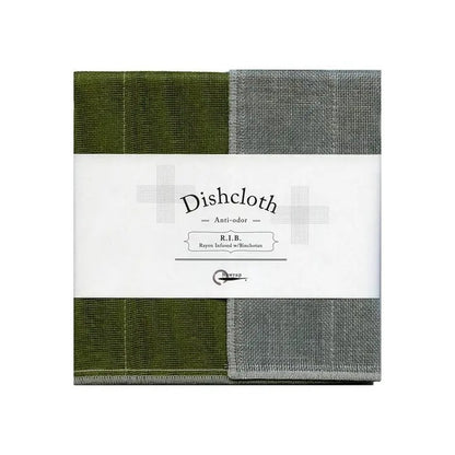 IPPINKA Nawrap Dish Cloths w Binchotan Charcoal