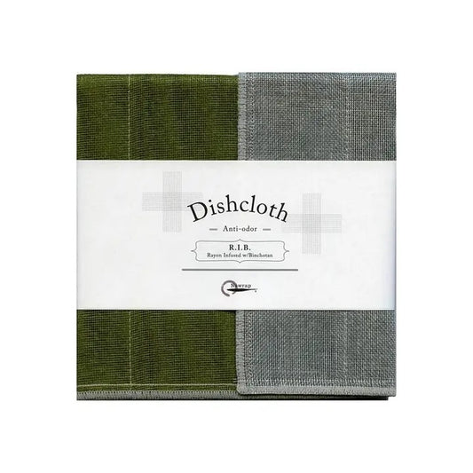 IPPINKA Nawrap Dish Cloths w Binchotan Charcoal