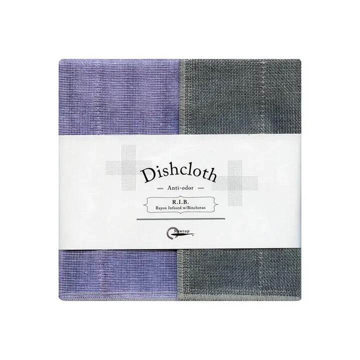 IPPINKA Nawrap Dish Cloths w Binchotan Charcoal