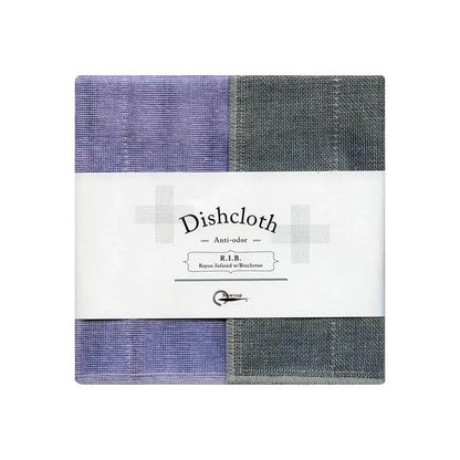 IPPINKA Nawrap Dish Cloths w Binchotan Charcoal
