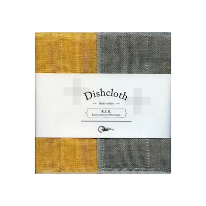 IPPINKA Nawrap Dish Cloths w Binchotan Charcoal