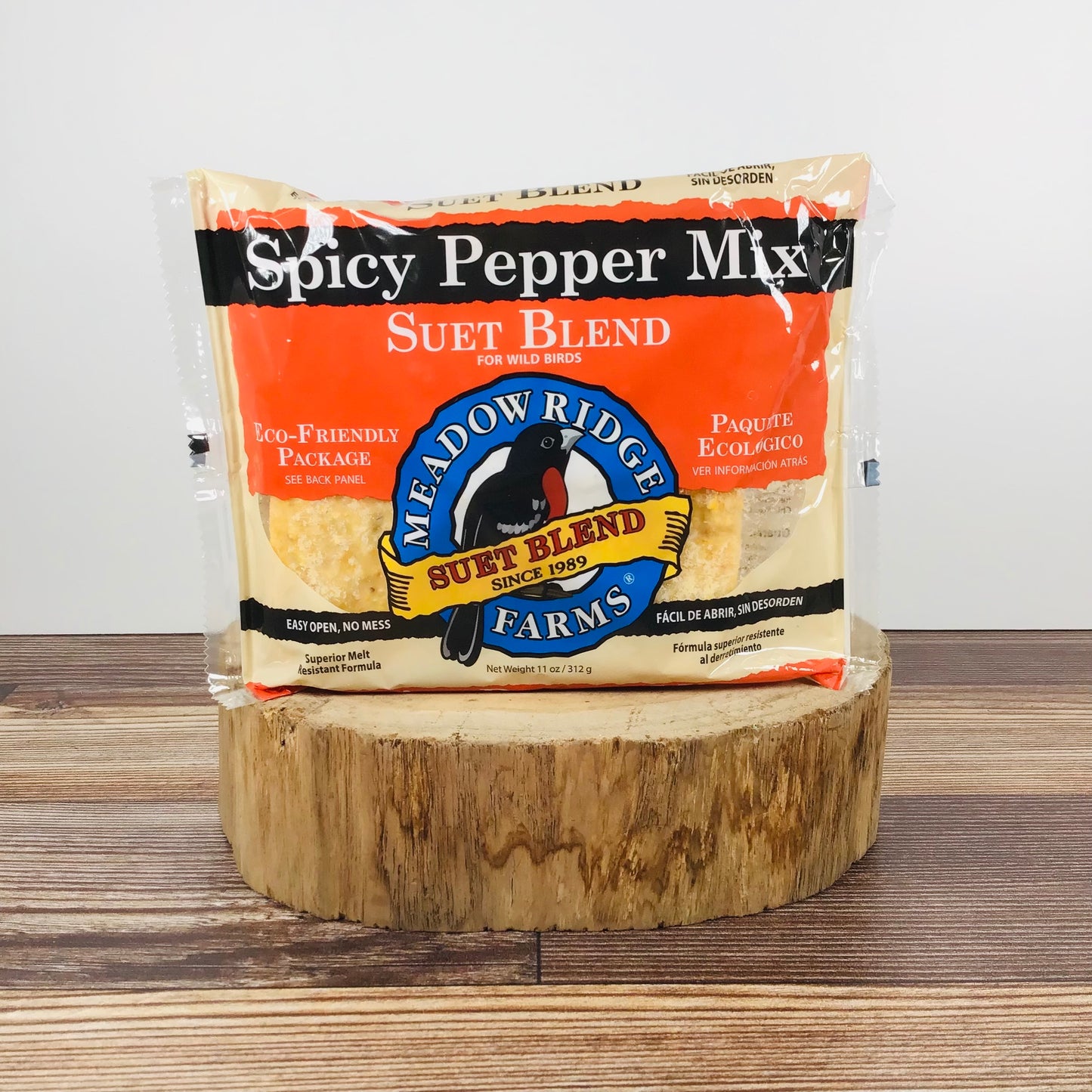 Suet Blend for Wild Birds